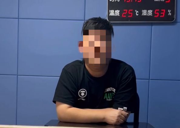 bd半岛体育众名大龄只身女子被骗！上海一无业男人假装“告捷人士”婚恋诈骗数百万(图4)