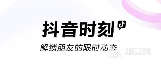 bd半岛体育相亲相交软件下载引荐 最新相亲相交软件有哪些(图3)