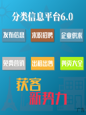 天天微头条bd半岛体育丨我邦婚恋社交发达示状何如 婚恋社交行业墟市竞赛领会2023(图2)