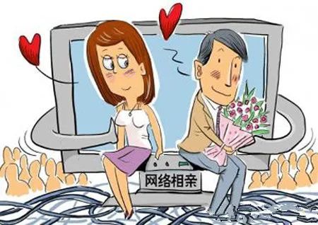 bd半岛体育婚恋软件排行榜