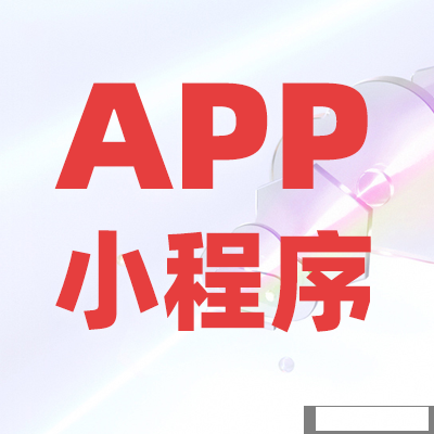 bd半岛体育婚恋社交APP开垦性能有哪些？(图1)