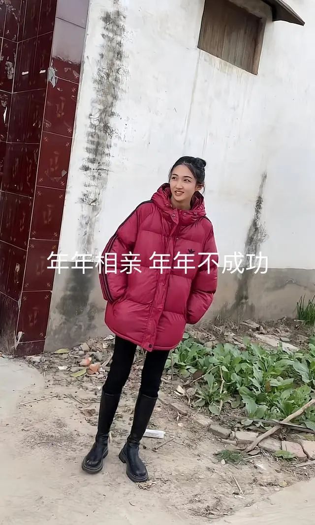 河南女士找对象凭颜值火遍全村村民：每年都相亲谁也看不上bd半岛体育(图1)