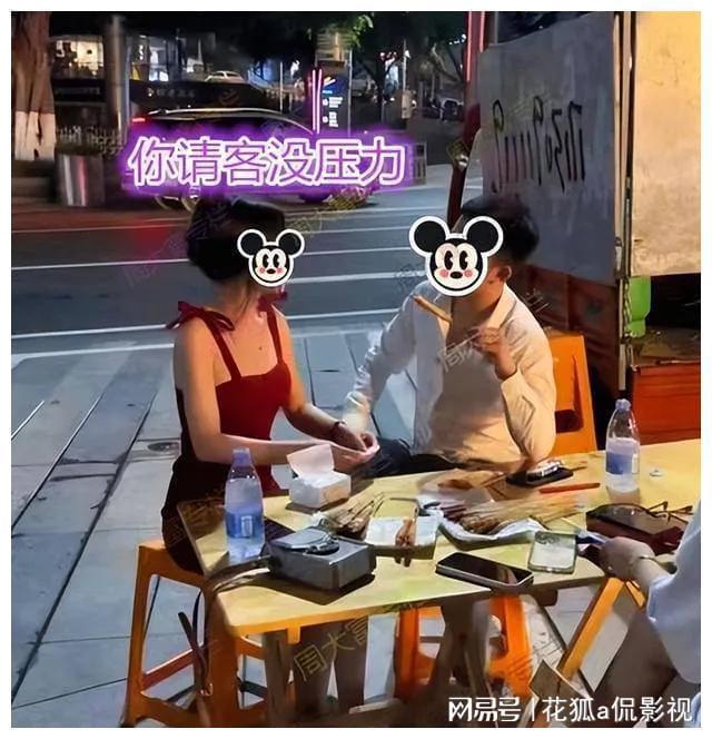 须眉相亲女子为了省钱吃途边摊须眉：我不差钱！你就偷着乐吧bd半岛体育(图3)