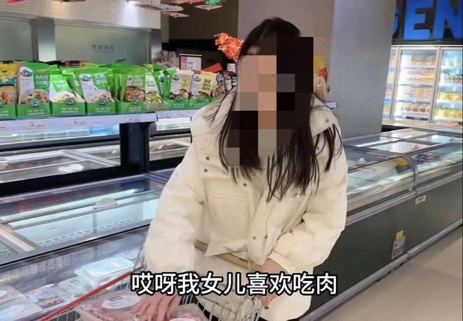 女子相亲时一相会就买100斤牛肉须眉回身脱节网友：太明智了bd半岛体育(图2)