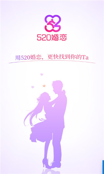 婚恋创业必必要体会的5种婚恋bd半岛体育贸易形式