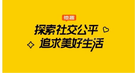 大龄城市女相逢扎实小镇男他趣恋爱繁花朵朵开bd半岛体育(图2)