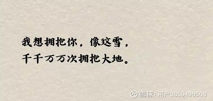 婚恋相交平台哪个靠谱？实名正途的婚恋平台相交bd半岛体育才牢靠！(图2)