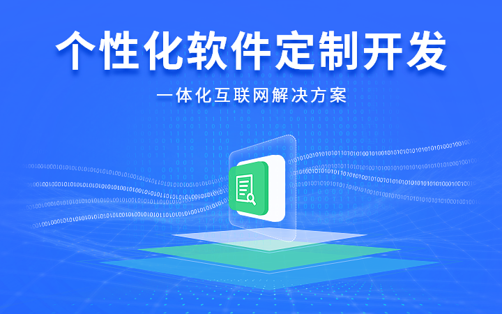 社交相亲小步调为独身人士供给一个安好、便捷、高效的相亲平台bd半岛体育(图1)