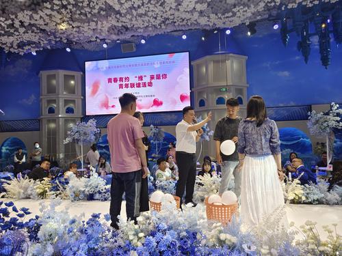 bd半岛体育海报时评丨王婆说媒“说”破年青人的“相亲窘境”