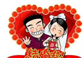 bd半岛体育立室相交需知 婚恋相交网大全(图1)