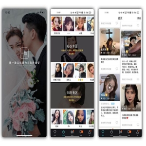 bd半岛体育现正在征婚软件真正免费的有哪些？相亲软件app举荐