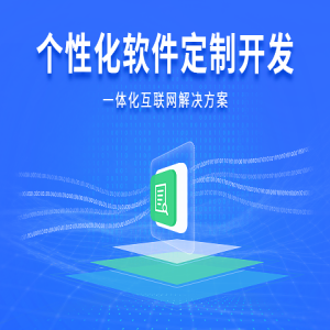 社交相亲小步调为独身人士供给一个安好、便捷、高效的相亲平台bd半岛体育