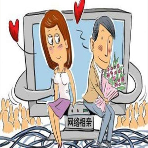 bd半岛体育鸳侣婚恋结交软件